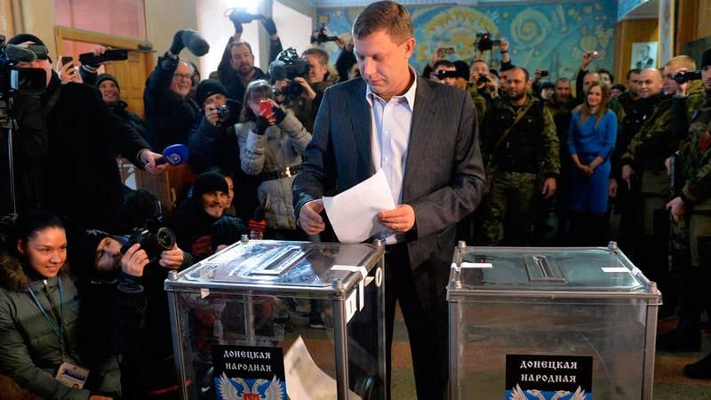 Україна залякала Росію страшними наслідками псевдовиборів Україна залякала Росію страшними наслідками псевдовиборів