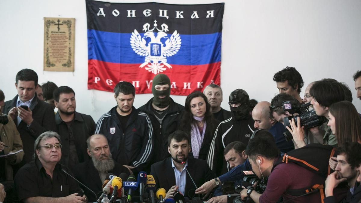 Донецькі терористи теж поскаржились на українську блокаду Донецькі терористи теж поскаржились на українську блокаду