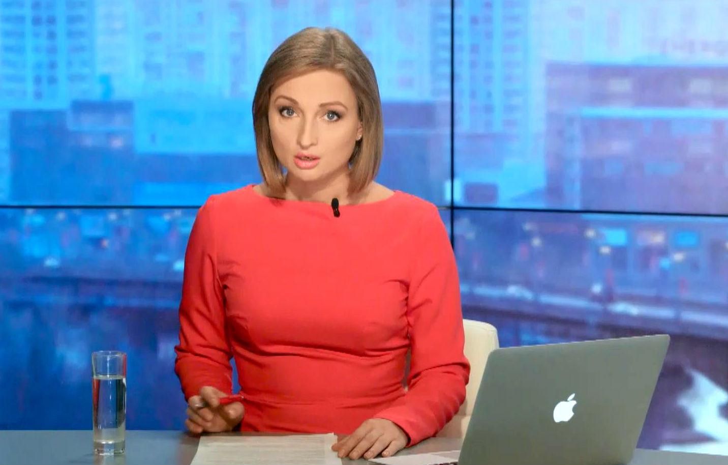 Выпуск новостей 21 сентября по состоянию на 11:00