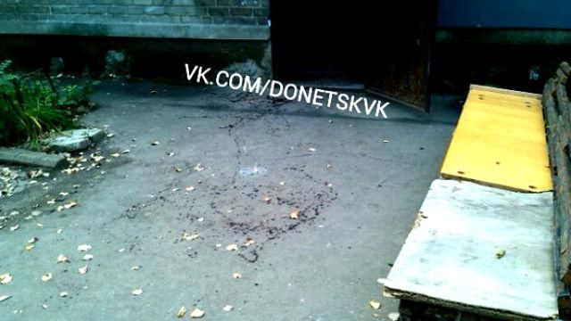 Донецк всколыхнул взрыв
