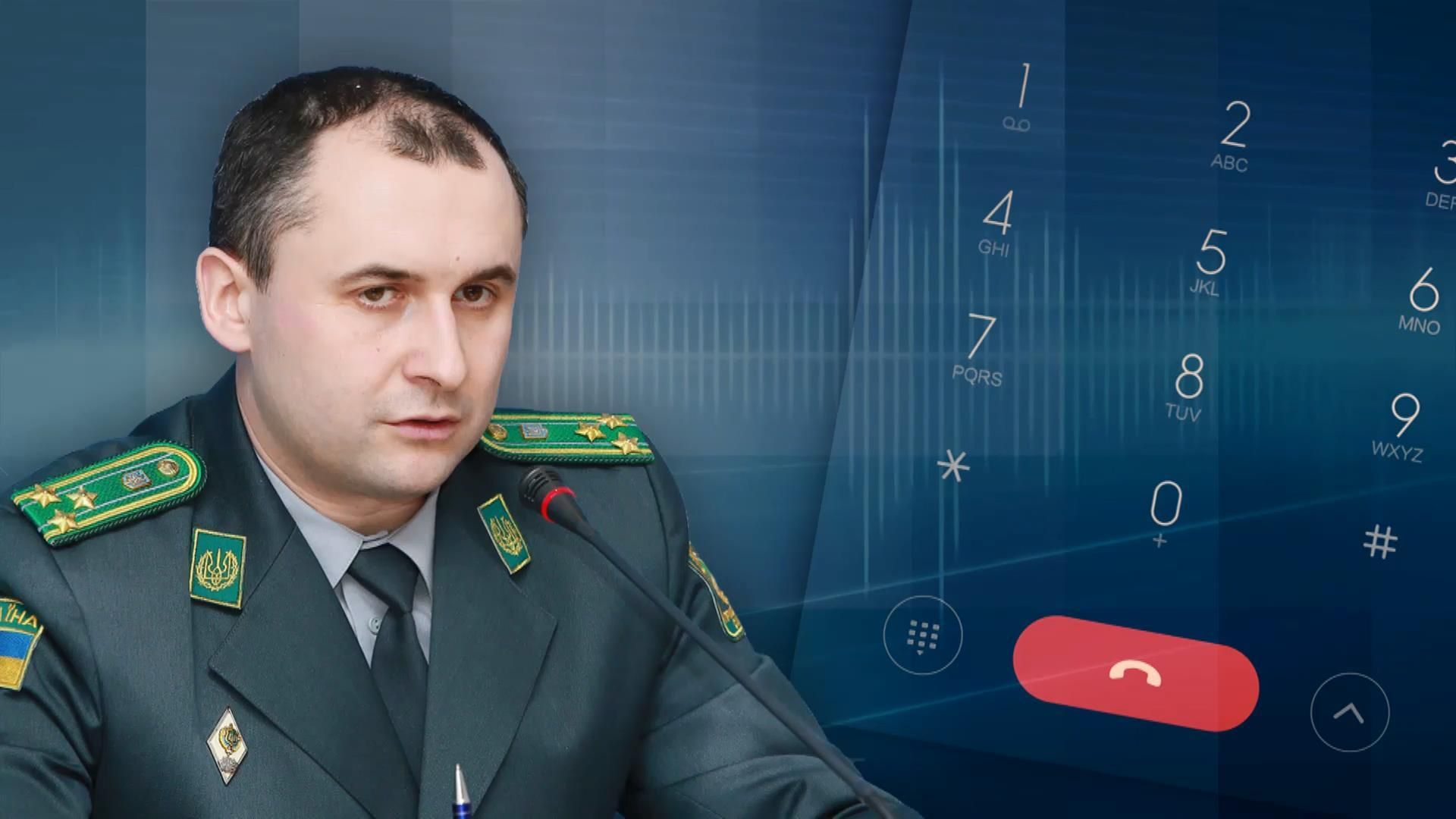 Російські спецслужби повернуть додому українського прикордонника