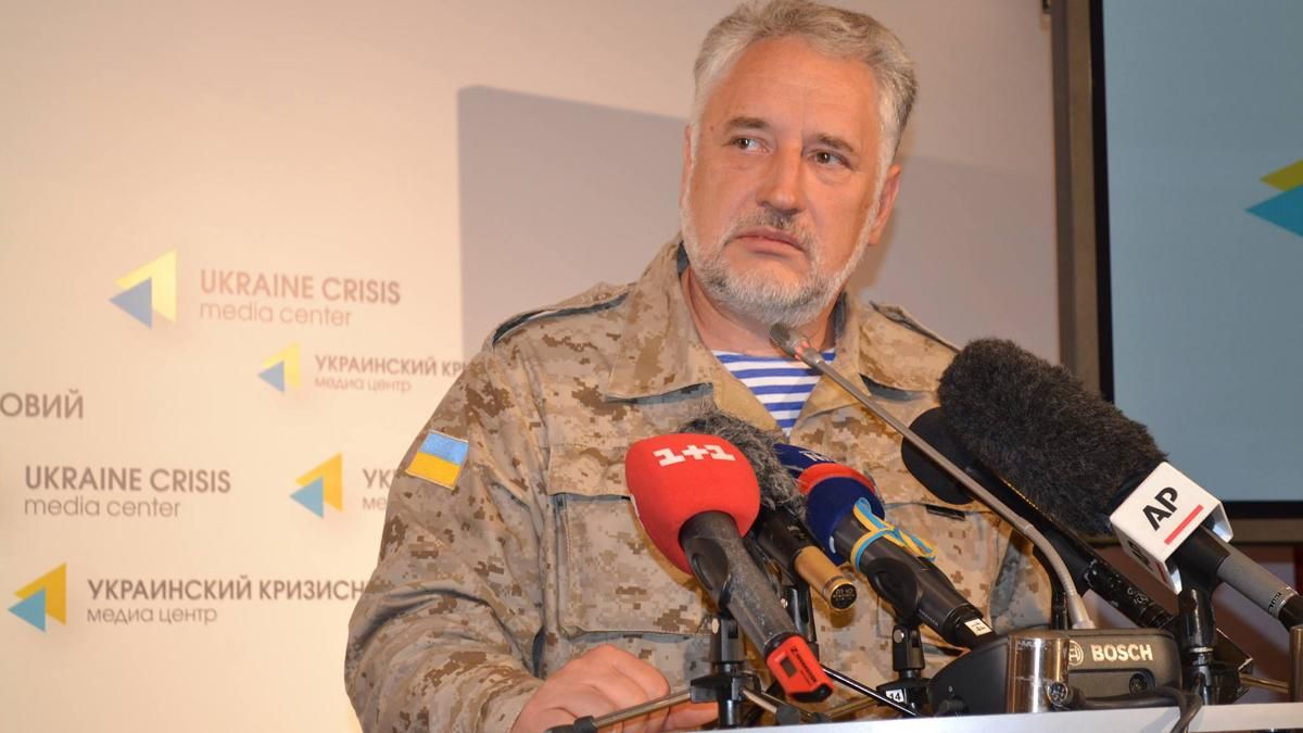 Жебривский придумал, откуда взять деньги на восстановление Донбасса Жебривский придумал, откуда взять деньги на восстановление Донбасса