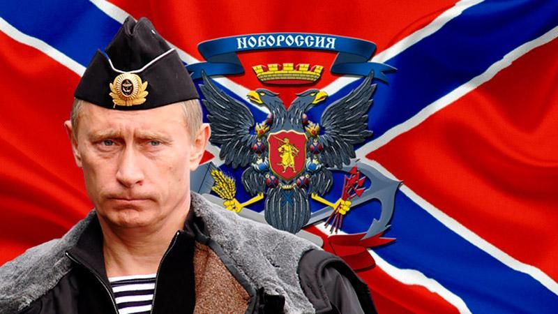 Крымским школьникам показали "города Новороссии": Харьков, Николаев и другие Крымским школьникам показали "города Новороссии": Харьков, Николаев и другие