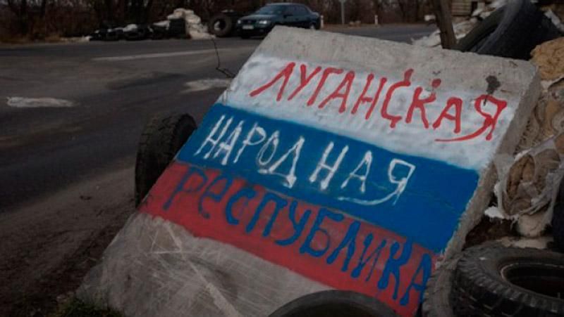 У террористов "ЛНР" очередная паника У террористов "ЛНР" очередная паника