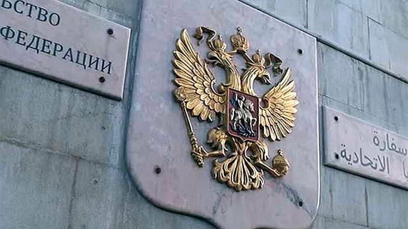 Российское посольство обстреляли в Сирии - 21 сентября 2015 - Телеканал новин 24 Российское посольство обстреляли в Сирии - 21 сентября 2015 - Телеканал новин 24