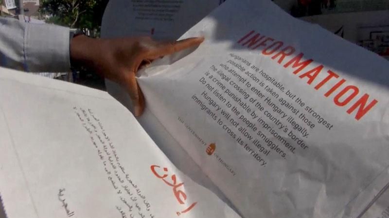 Правительство Венгрии придумало хитрый способ, как избавиться от беженцев Правительство Венгрии придумало хитрый способ, как избавиться от беженцев