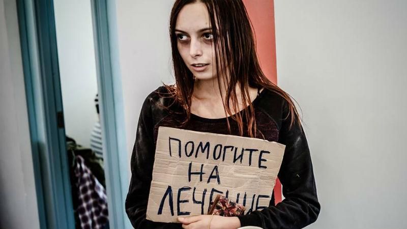 Спецпроект "Пропасть": как мошенники наживаются на доверчивых киевлянах
