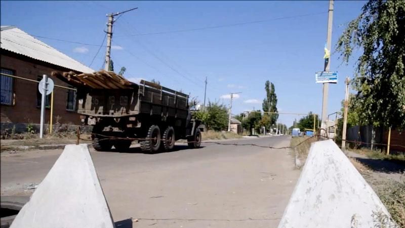 Люди рискуют жизнью, чтобы навестить родственников в оккупированной Луганской области