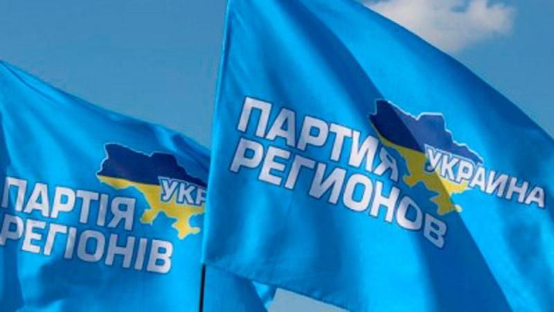 После выборов власть могут получить экс-регионалы, — советник главы МВД После выборов власть могут получить экс-регионалы, — советник главы МВД