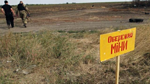 "Работа" российских диверсантов унесла жизнь еще одного украинского героя "Работа" российских диверсантов унесла жизнь еще одного украинского героя