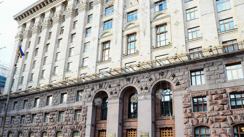 У "Самопомочі" вимагають перезавантаження КМДА У "Самопомочі" вимагають перезавантаження КМДА