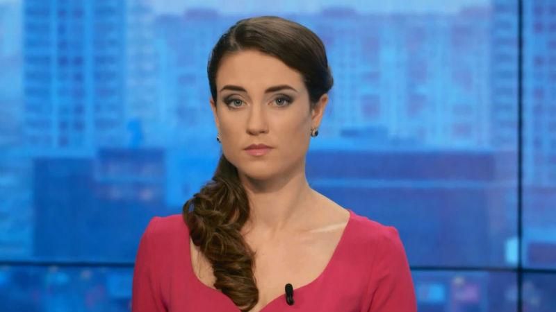 Випуск новин 22 вересня станом на 11:00