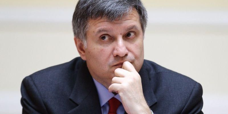 Аваков не зміг відповісти, чи будуть покарані люди Януковича