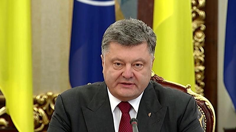 Дивіться повний виступ Петра Порошенка на засіданні РНБО Дивіться повний виступ Петра Порошенка на засіданні РНБО