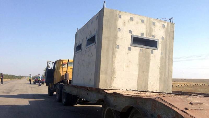 Блокаду Криму перенесуть подалі від кордону Блокаду Криму перенесуть подалі від кордону