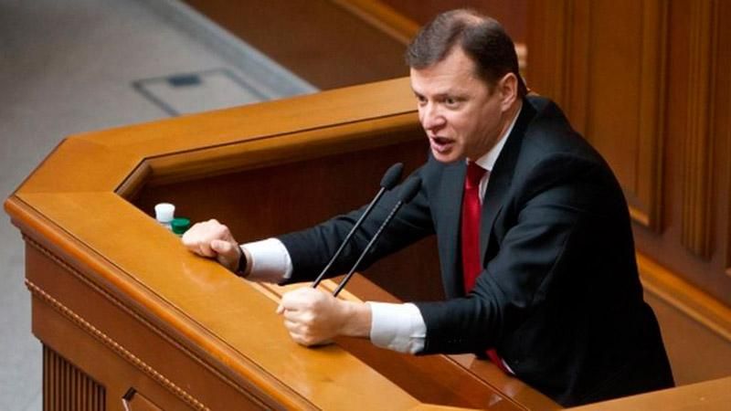 Ляшко проинформировал Генсека НАТО о незаконном аресте своего однопартийца Ляшко проинформировал Генсека НАТО о незаконном аресте своего однопартийца