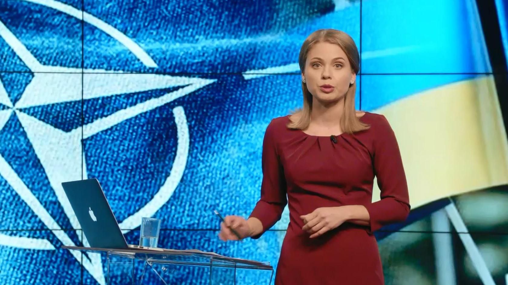 Підсумковий випуск новин 22 вересня станом на 21:00