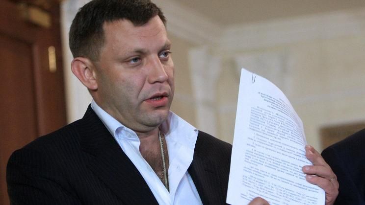 Дипломат назвал новое предложение боевиков "циничным троллингом" Дипломат назвал новое предложение боевиков "циничным троллингом"