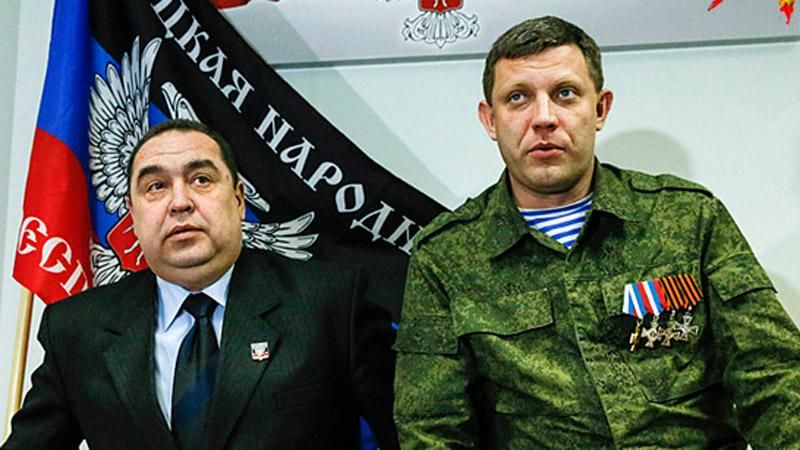 Бойовики висунули Україні ультиматум у Мінську Бойовики висунули Україні ультиматум у Мінську