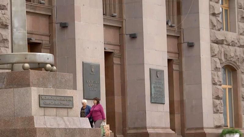 "Интрига еще больше закручивается" — политолог о выборах мэра в Киеве "Интрига еще больше закручивается" — политолог о выборах мэра в Киеве