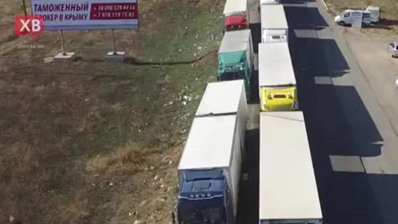 На Херсонщині "красується" білборд окупантів На Херсонщині "красується" білборд окупантів