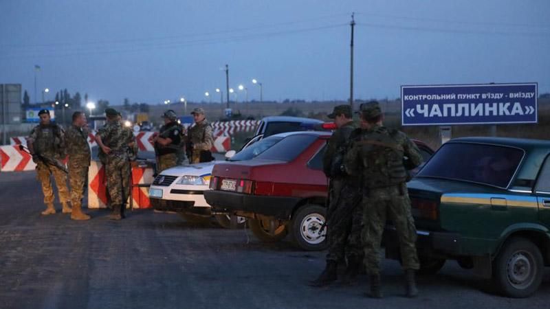 ТОП-новини: що робить НАТО в Україні, перші результати блокади Криму ТОП-новини: що робить НАТО в Україні, перші результати блокади Криму