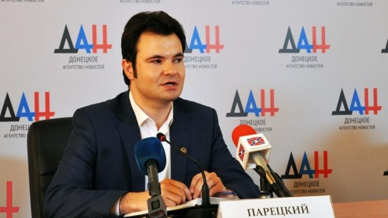 Донецьким терористам привиділась "насильницька українізація" Донбасу Донецьким терористам привиділась "насильницька українізація" Донбасу