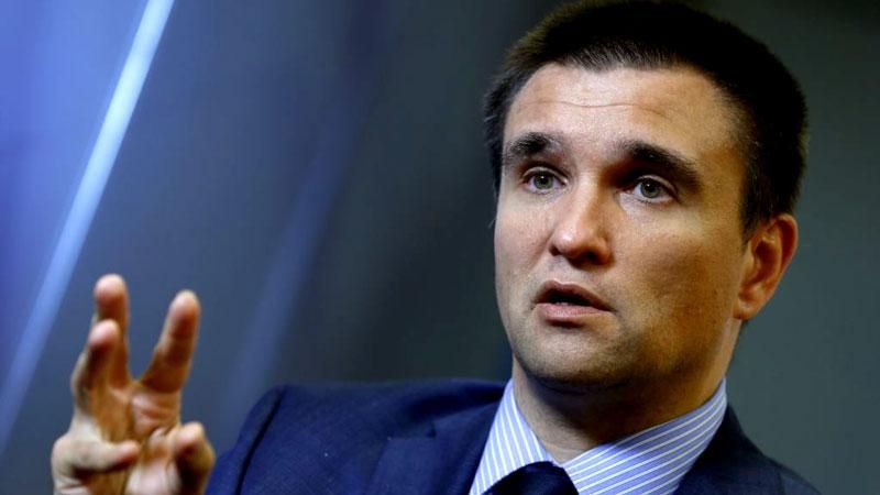 Россия должна передать нам контроль над границей до конца года, — Климкин Россия должна передать нам контроль над границей до конца года, — Климкин