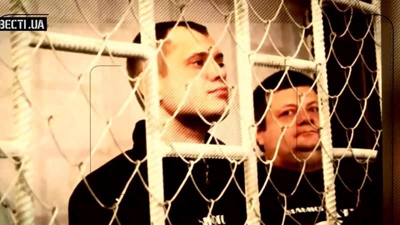 Мосийчук пожаловался в Facebook на "циничных барыг" в СИЗО Мосийчук пожаловался в Facebook на "циничных барыг" в СИЗО