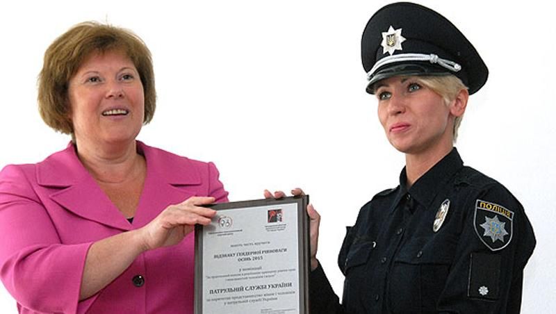 Благодаря женщинам-патрульным полиция получила необычную награду