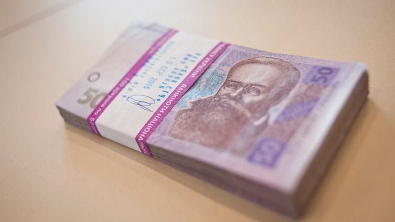 НБУ зміцнив гривню - 23 вересня 2015 - Телеканал новин 24 НБУ зміцнив гривню - 23 вересня 2015 - Телеканал новин 24