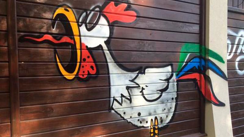 Як виглядає маєток Добкіна після візиту активістів Як виглядає маєток Добкіна після візиту активістів