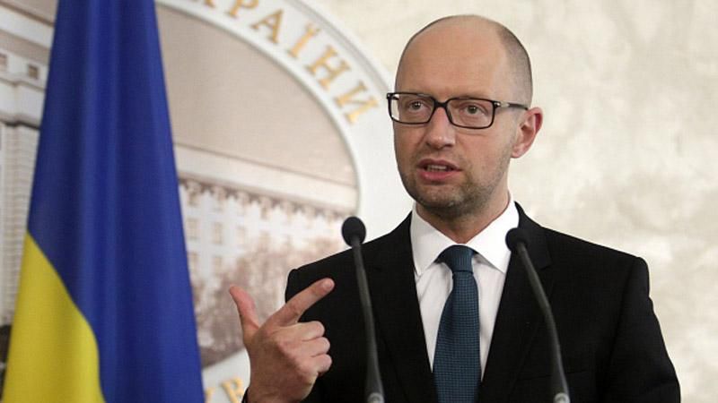 Яценюк анонсировал еще одно громкое увольнение Яценюк анонсировал еще одно громкое увольнение