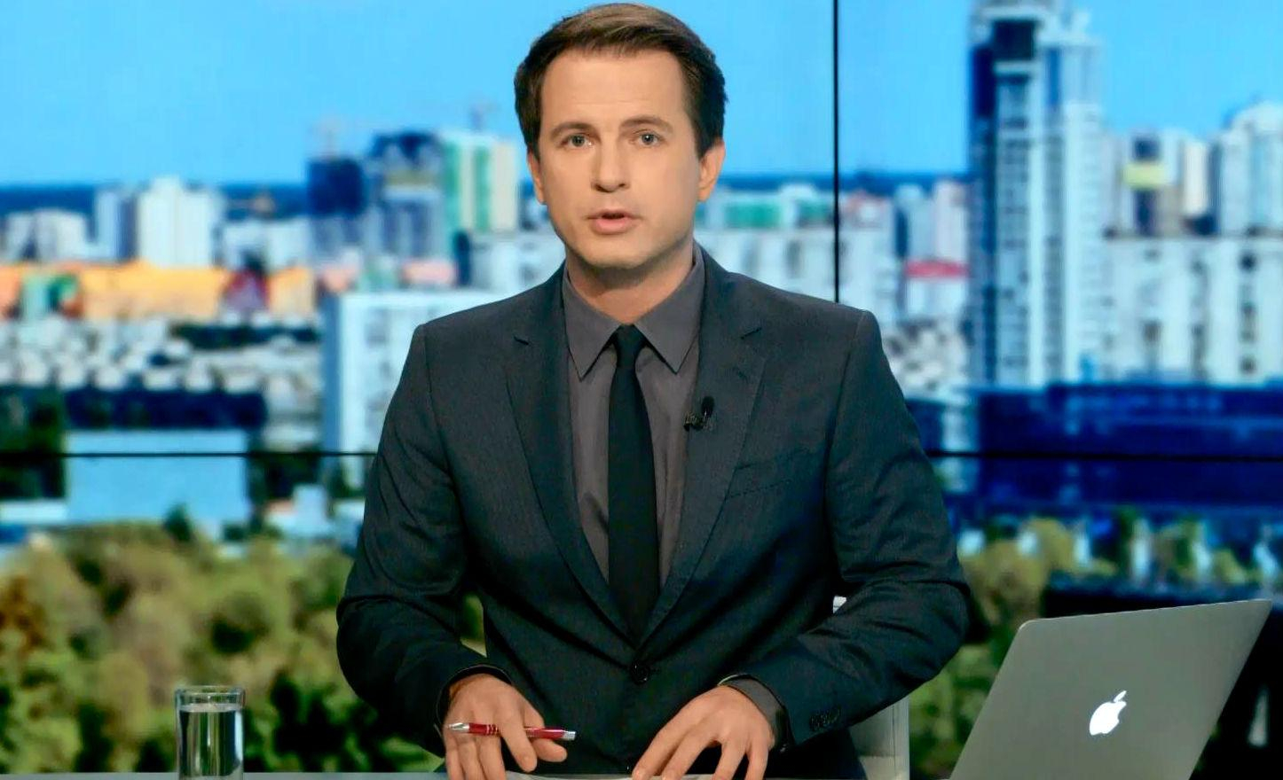 Выпуск новостей 23 сентября по состоянию на 12:00 - 23 сентября 2015 - Телеканал новин 24