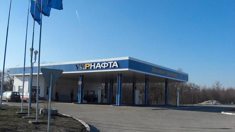 За "Укрнафту" взялась прокуратура За "Укрнафту" взялась прокуратура