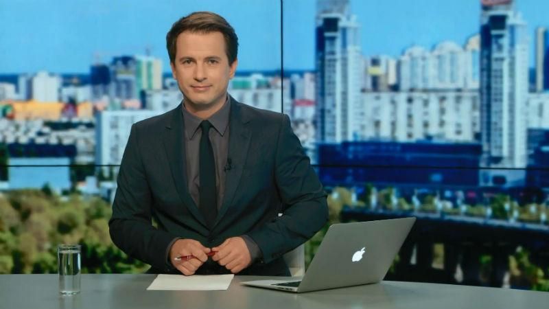 Выпуск новостей 23 сентября по состоянию на 13:00