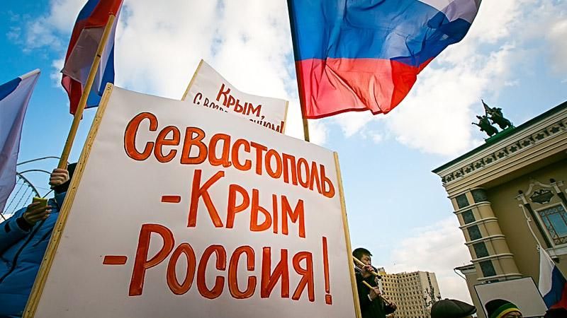 "Депутата" оккупированного Севастополя задержали в Украине "Депутата" оккупированного Севастополя задержали в Украине