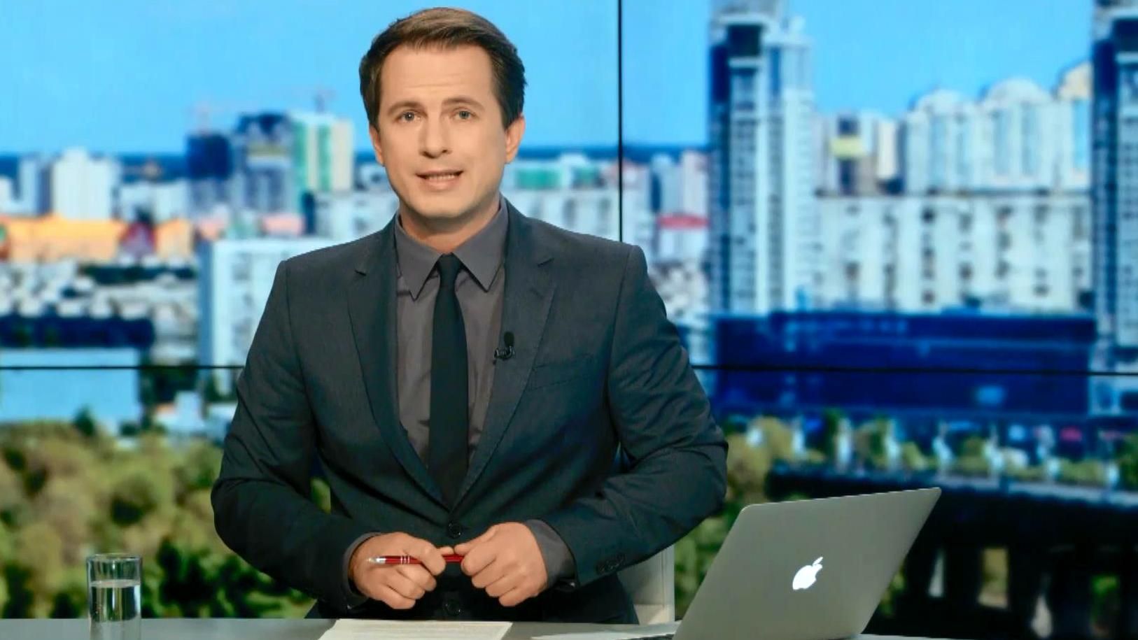 Випуск новин 23 вересня станом на 14:00