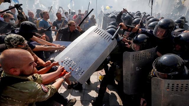 Кому вигідний вибух під Радою: розслідування "ЦРУ" Кому вигідний вибух під Радою: розслідування "ЦРУ"