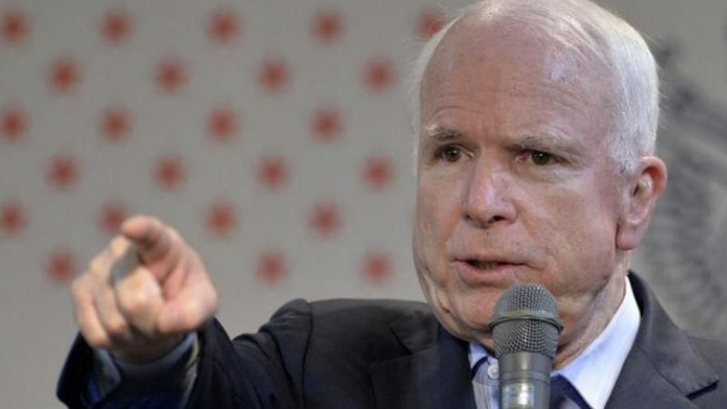 Маккейн обозвал Путина Маккейн обозвал Путина