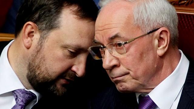 Поплічники Януковича через санкції ЄС вдались до радикальних дій