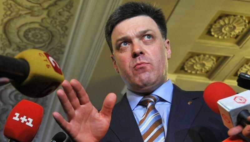 Крім Сиротюка, обшуки влаштували у ще трьох свободівців Крім Сиротюка, обшуки влаштували у ще трьох свободівців