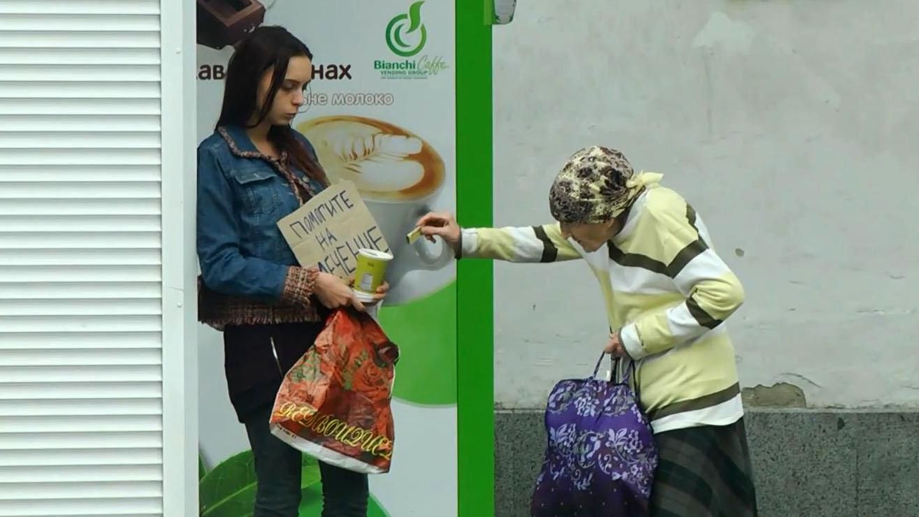 Спецпроект "Прірва": особливості жебракування під Лаврою Спецпроект "Прірва": особливості жебракування під Лаврою