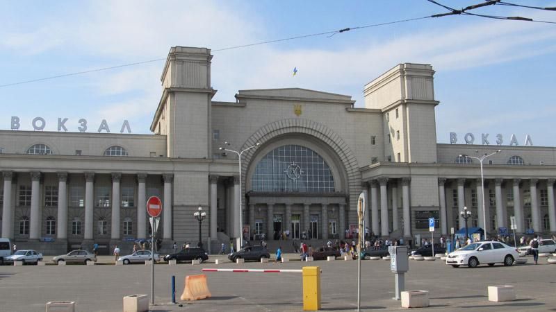 Днепропетровск не хочет менять название Днепропетровск не хочет менять название