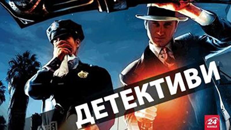 Хто такі антикорупційні детективи і для чого вони Україні