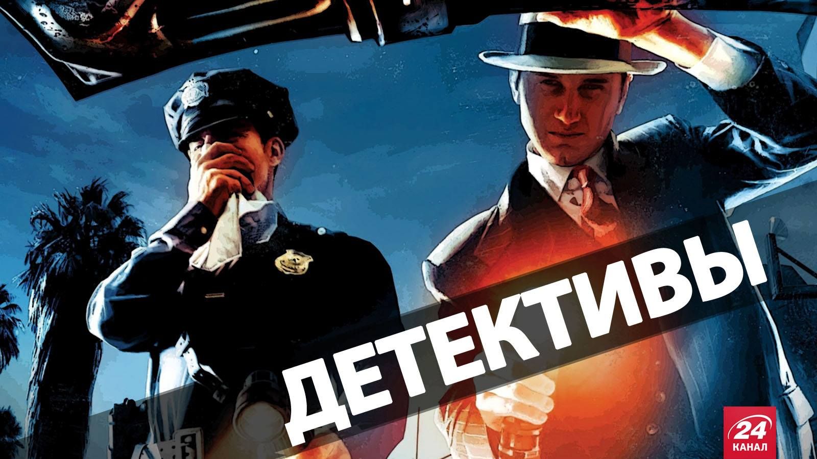 Кто такие антикоррупционные детективы и зачем они Украине