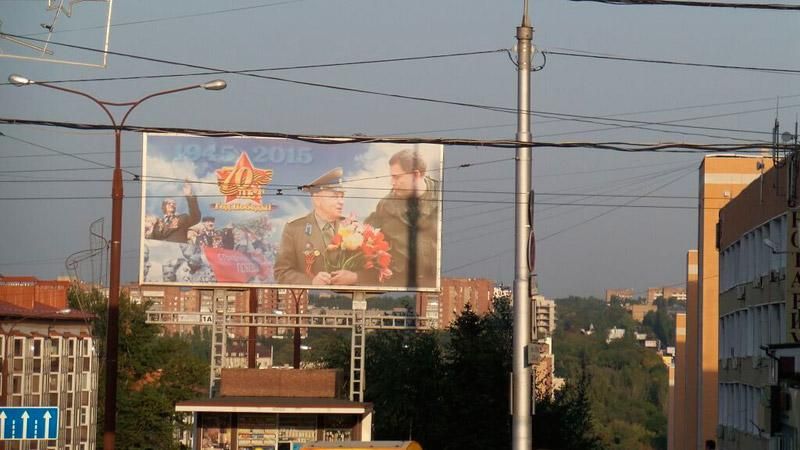 Тоталитарные будни Донецка: журналисты показали фото из оккупации