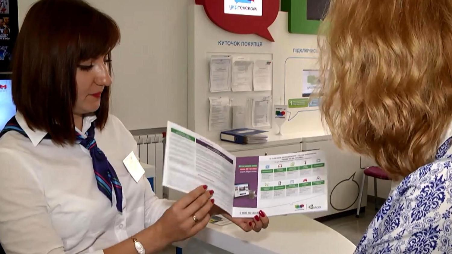 Каковы преимущества мобильного интернета ЗG Каковы преимущества мобильного интернета ЗG