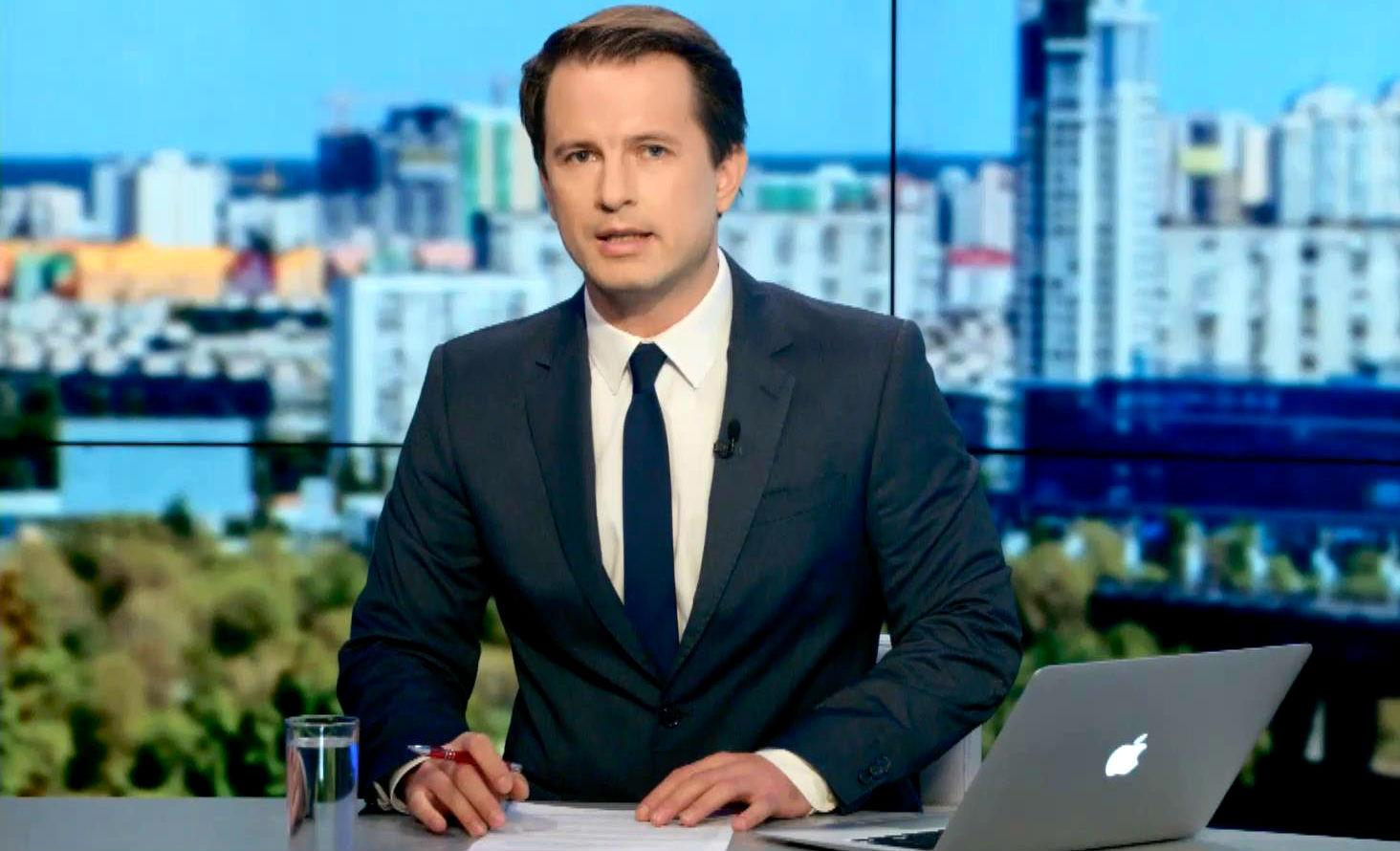 Выпуск новостей 24 сентября по состоянию на 17:00 - 24 сентября 2015 - Телеканал новин 24