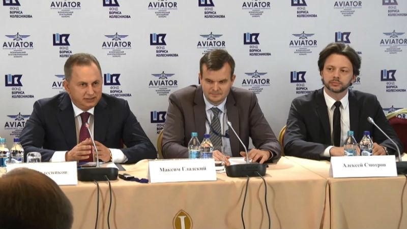 В Україні стартував масштабний конкурс "Авіатор-2016" В Україні стартував масштабний конкурс "Авіатор-2016"